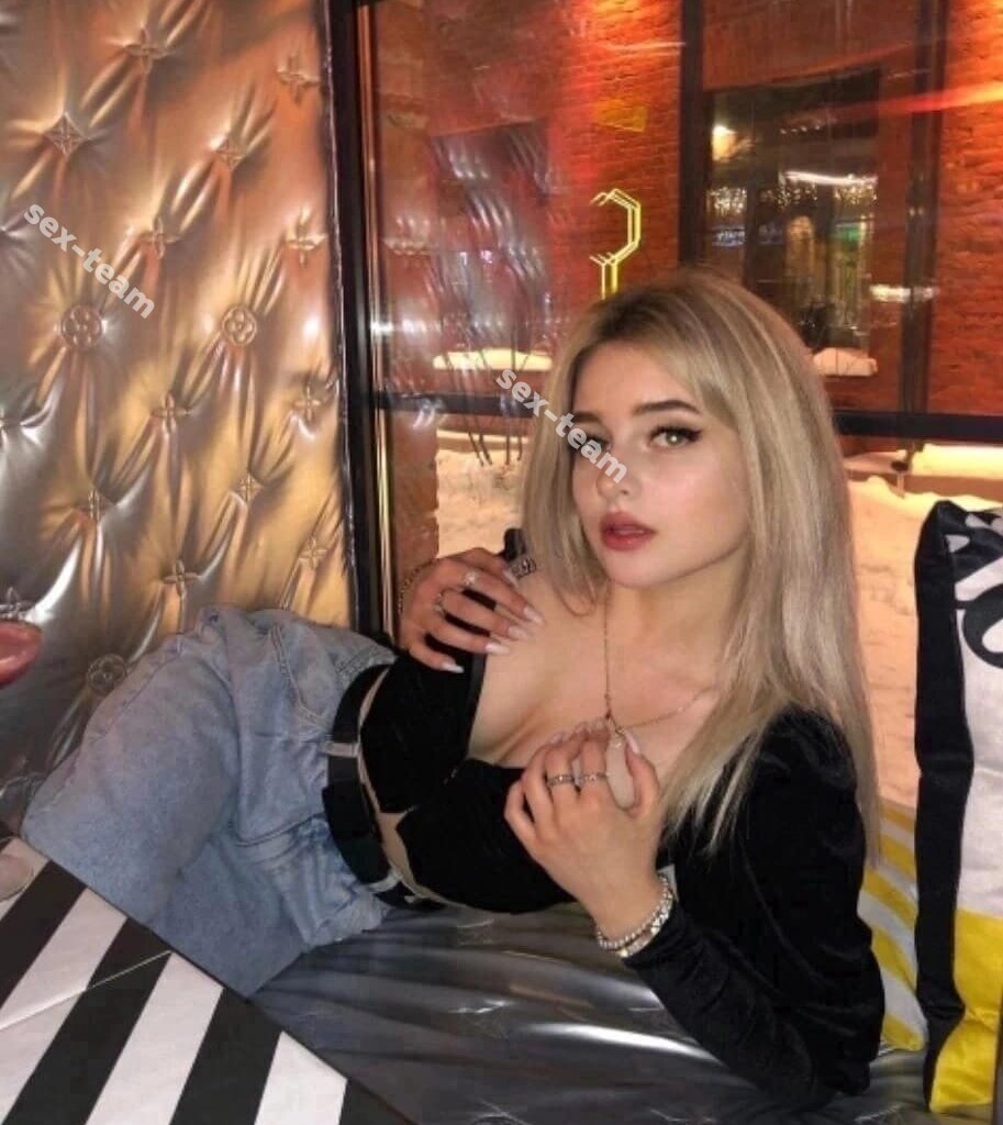 Марина