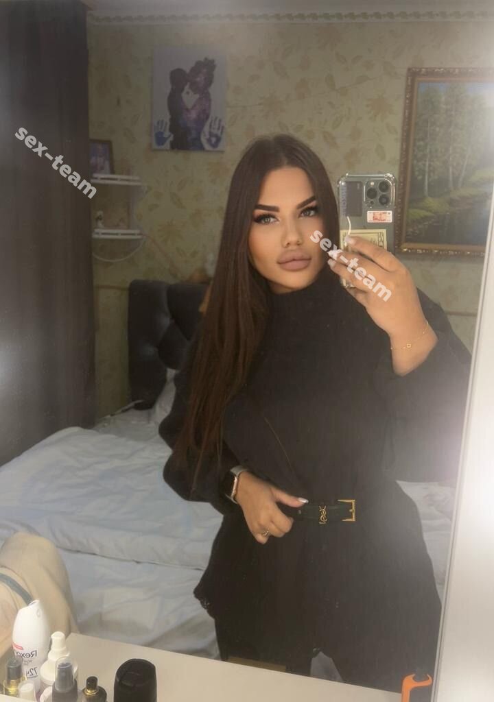 Катя