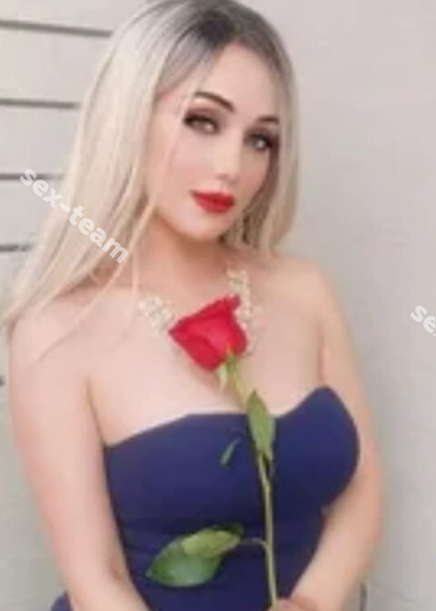Полина