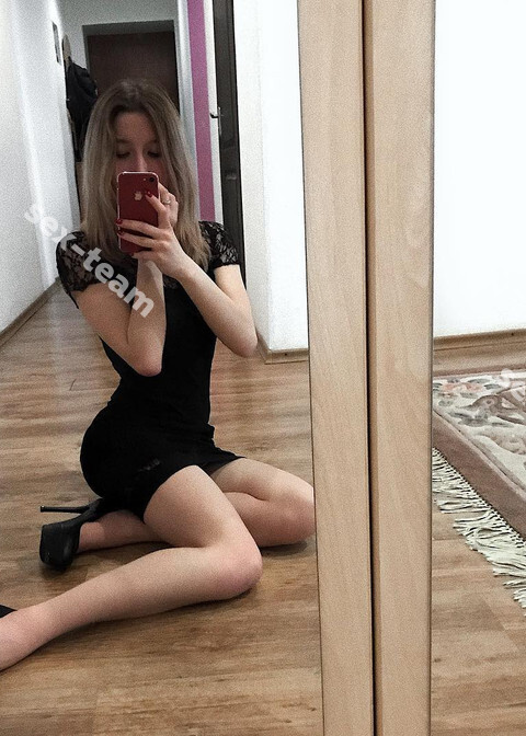 Валерия