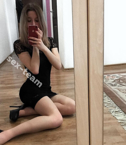 Проститутка Валерия
