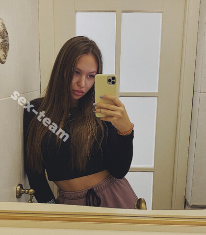 Проститутка Алена