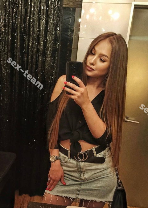 Наташа