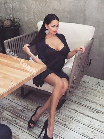 Дина