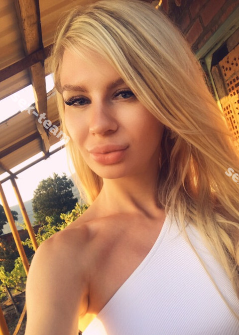 Злата