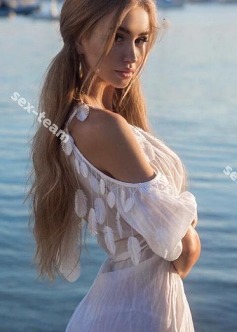 Полина