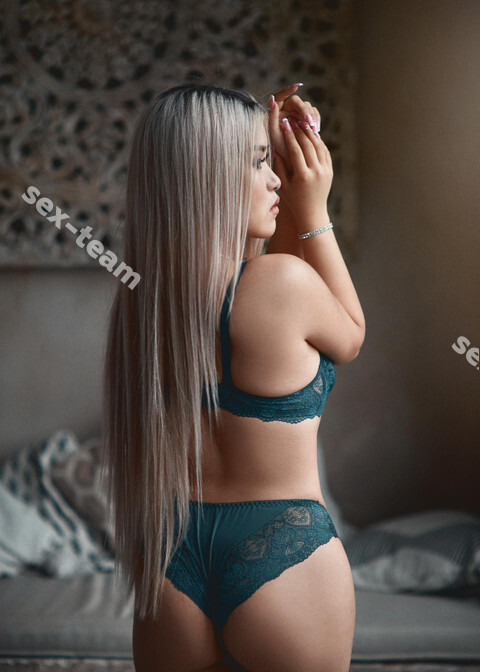 Элина
