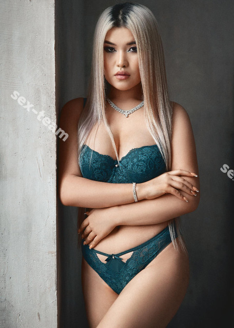 Элина