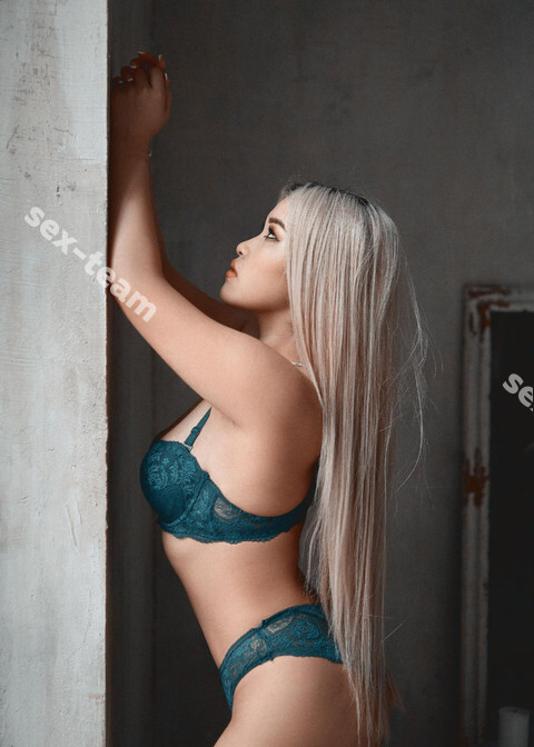 Элина