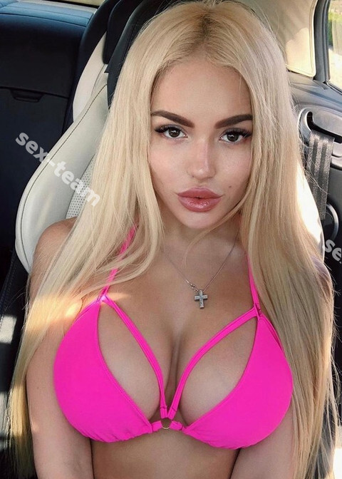 Яна