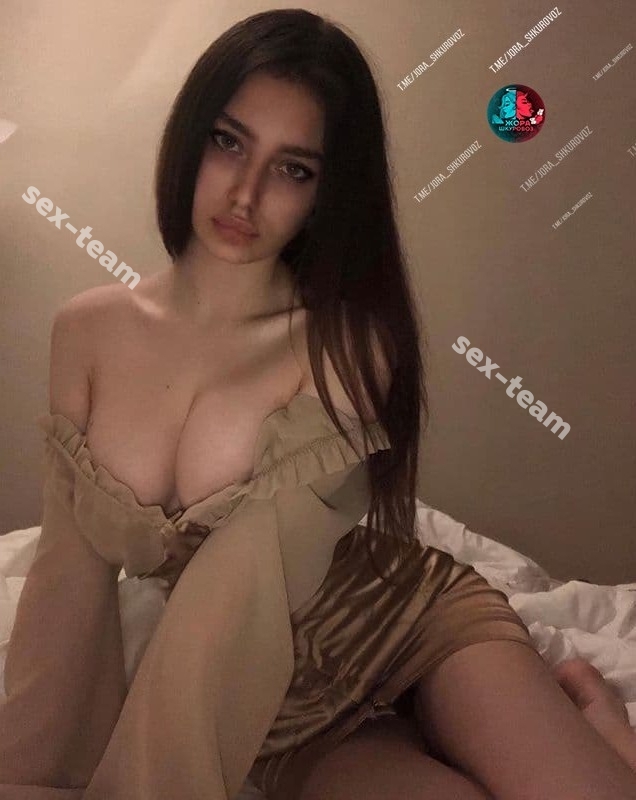 Настя 